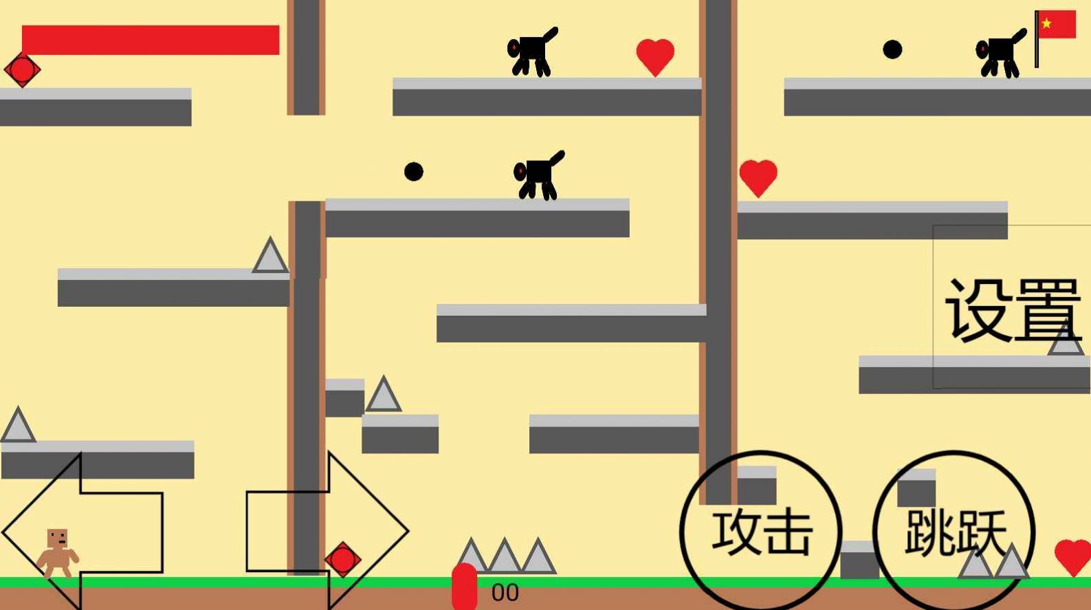 小熊大冒险手游下载-小熊大冒险最新版下载v1.00.03