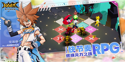 凹凸世界手游下载-凹凸世界安卓版下载v1.3.6