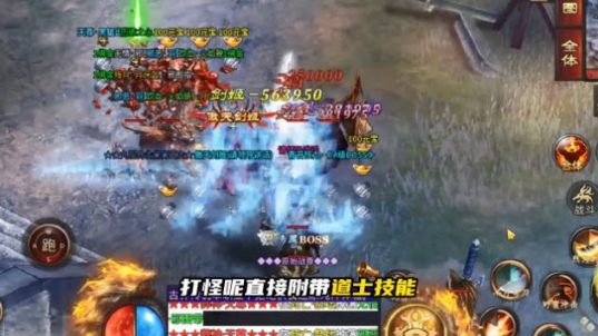 古界传说单职业手游下载-古界传说单职业最新版下载v1.3.0