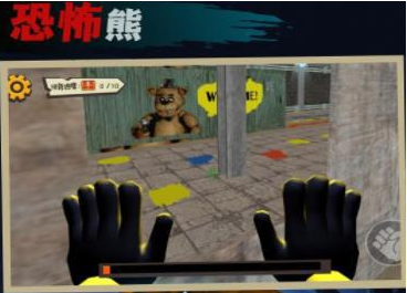 小恶魔探险模拟手机版下载-小恶魔探险模拟下载v1.0.1