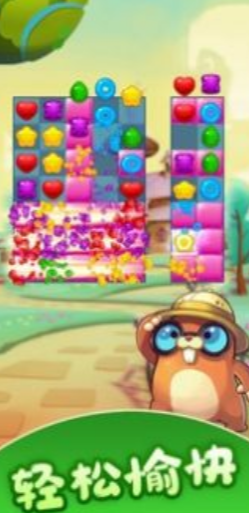 彩虹糖消消乐最新版下载-彩虹糖消消乐手机版下载v1.0.5
