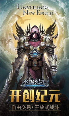 20161028135328764860