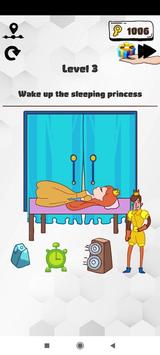 大脑哈克最新版下载-大脑哈克手机版下载v2.0