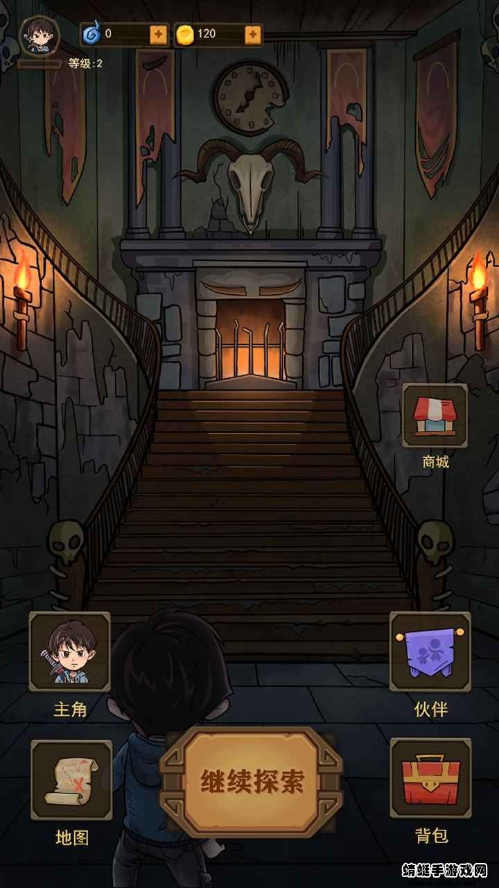 魔堡游戏下载-魔堡手机版下载v1.6