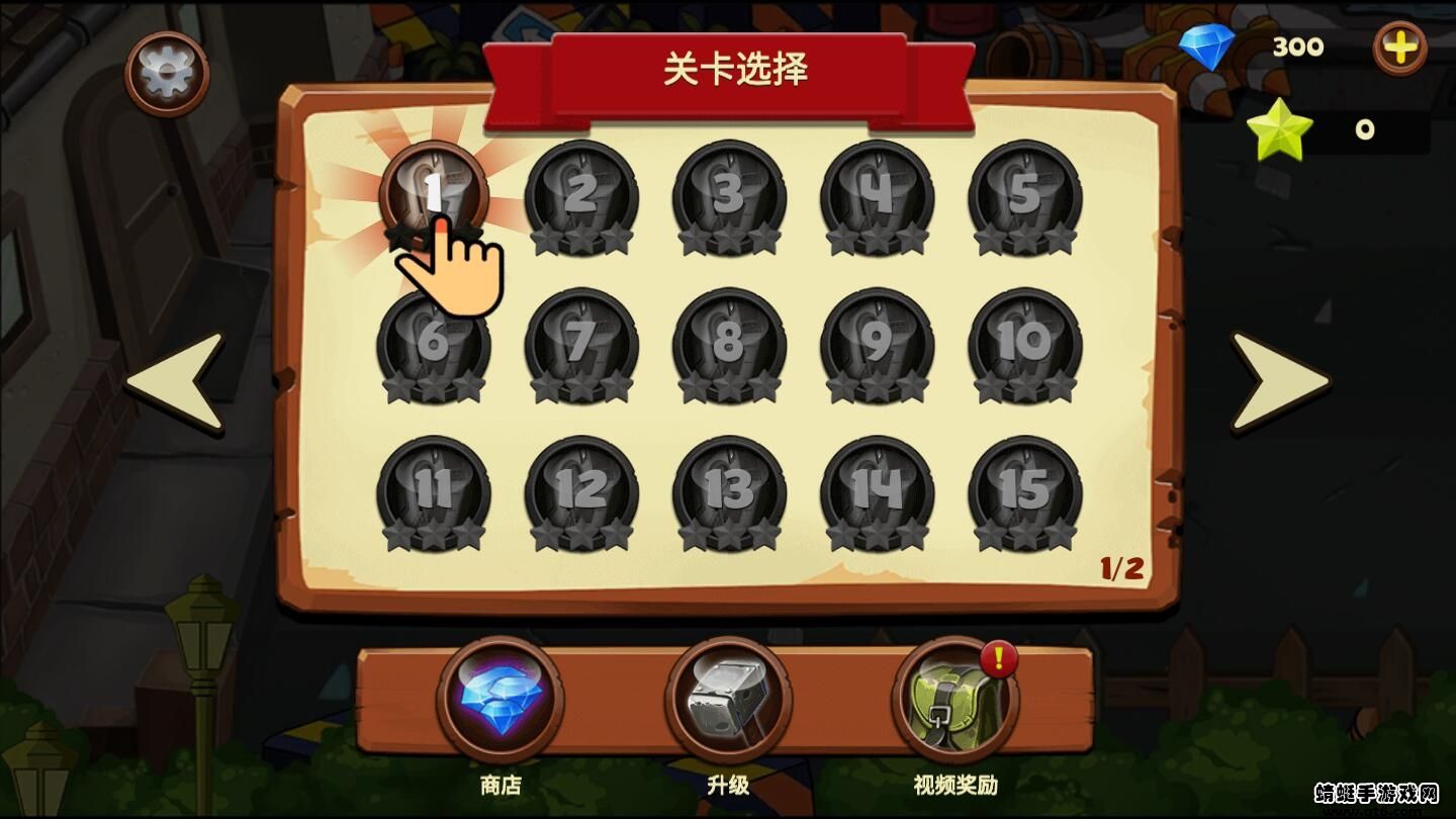 全民僵尸射击最新版下载-全民僵尸射击安卓版下载v1.0.0