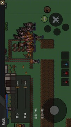 遗迹防线游戏下载-遗迹防线最新版下载v1.0.0.0