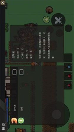 109_e7ca60797715c1a05e66d136b0dd48cb_234x360