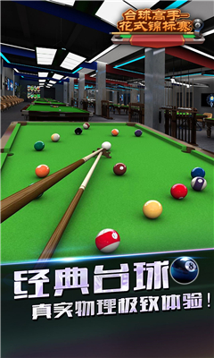 b1e473f0-7ae7-4a79-a74c-6819d1091238