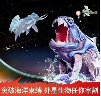 饥饿鲨进化最新破解版-饥饿鲨进化999999钻无限金币下载v8.5.0.0