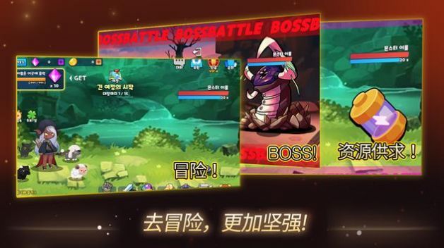 成长追踪射手游戏下载-成长追踪射手最新版下载v1189