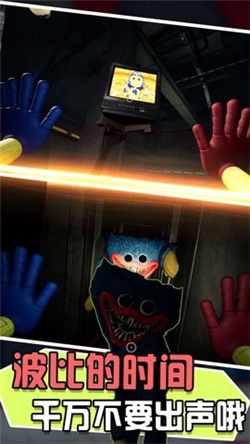 荒野冒险模拟游戏下载-荒野冒险模拟正式版下载v1.0.1