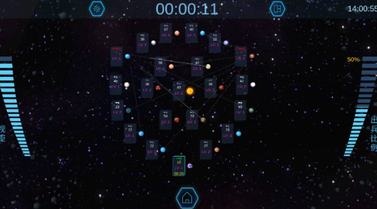 行星争夺战最新版下载-行星争夺战手游下载v1.0