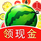 合成大西瓜魔力游戏