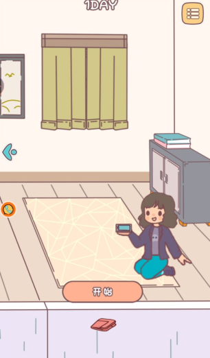 欢迎来到恶魔镇游戏下载-欢迎来到恶魔镇手机版下载v1.0.1