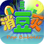 消灭豆豆最新版