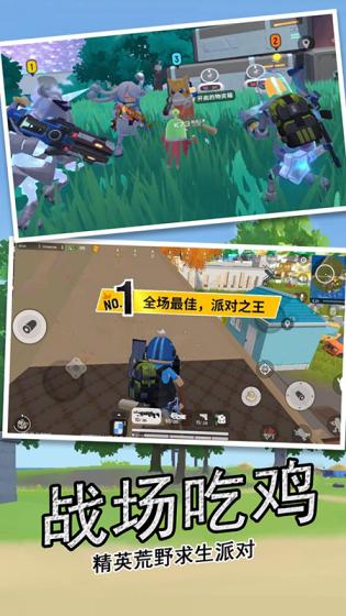 飞刀挑战大作战手机版下载-飞刀挑战大作战游戏下载v1.0.2