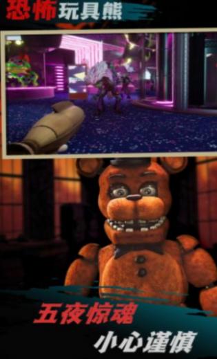 密室发育模拟最新版下载-密室发育模拟官方版下载v1.0.1