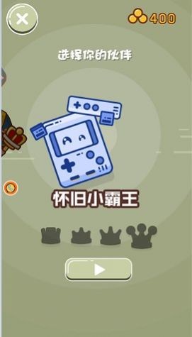 双人求生记手机版下载-双人求生记最新版下载v1.0.1