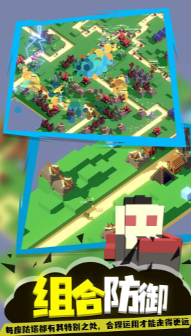 成长巨塔手游下载-成长巨塔安卓版下载v1.3