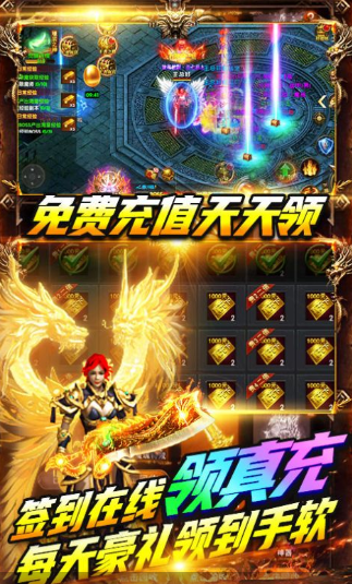 碧玉传奇手游下载-碧玉传奇安卓版下载v1.3.0