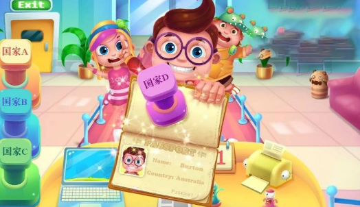 机场模拟器3D游戏下载-机场模拟器3D最新版下载v1.0.0