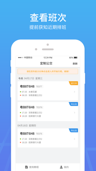 5a88fc140109f69187a9fc2d33eedc68