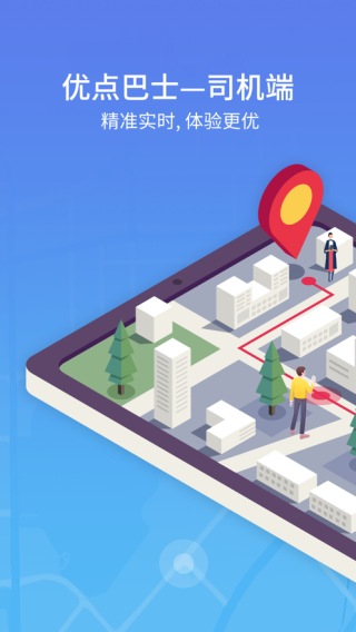 19e4bc5fe49e50eafa7f61db06ebd4d5