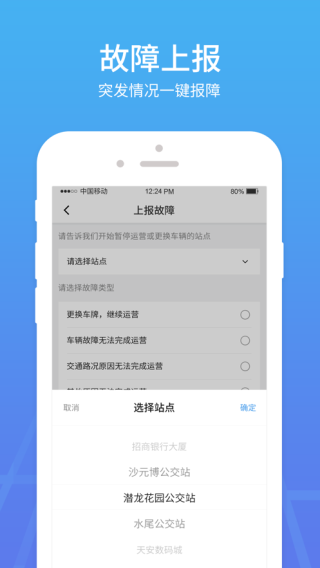 4d21132e3e4e42a6431fb958b2295a32