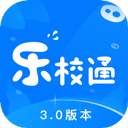 乐校通最新版下载安装-乐校通app官网下载v3.4.8