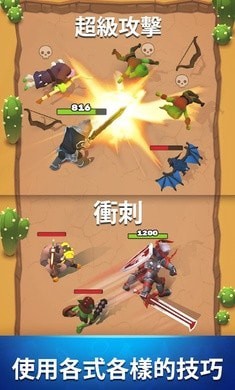 闹事国王下载-闹事国王安卓版下载v0.24.2