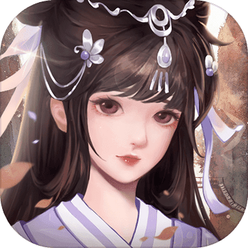 辰东群侠传(兑换码)