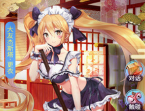 海岛勇士7723无限灵魂破解版-海岛勇士内购破解版下载v1.1.0.000830004