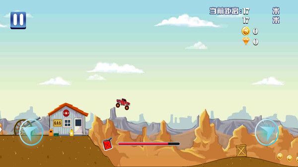 赛车越野竞技手游下载-赛车越野竞技安卓版下载v1.2