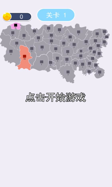 沙场对决小游戏下载-沙场对决无限金币版下载v2.0