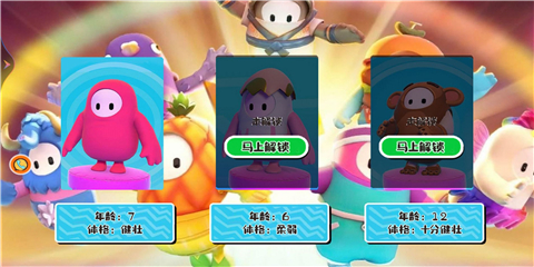 a7debccd-7f6b-4f8b-b842-67b4c2e3a987