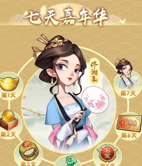 江南小卖部游戏下载-江南小卖部安卓版下载v1.9.2