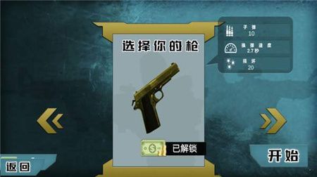 a76b1692-fa42-42a7-acaf-07fae3218618