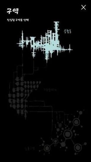 魔法生存中文版最新版下载-魔法生存2022最新版下载v0.797