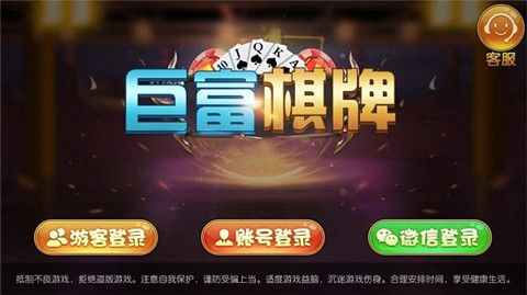 蛋糕物语最新版下载-蛋糕物语手机版下载v1.0.7