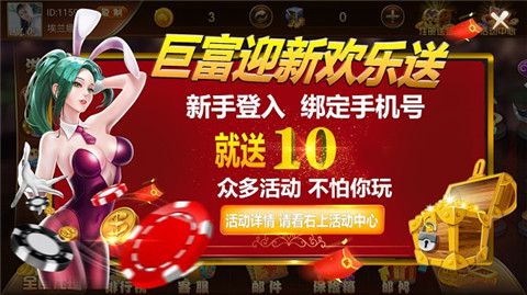 蛋糕物语最新版下载-蛋糕物语手机版下载v1.0.7