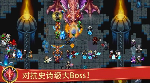 战矛在线下载-战矛在线官方版下载v10.4.0