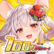 少女回战日服官方版