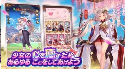 少女回战日服下载-少女回战日服2022下载v1.0.61