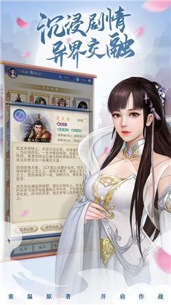 da446f358c4288e69beadcf73b491272