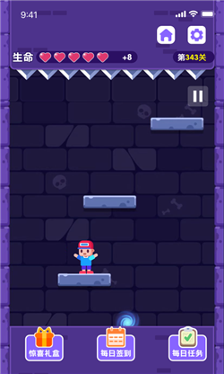 天天下100层红包版下载-天天下100层手机版下载v1.0.0