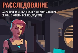 伏尔诺格勒2056游戏下载-伏尔诺格勒2056内购破解版下载v1.0.1