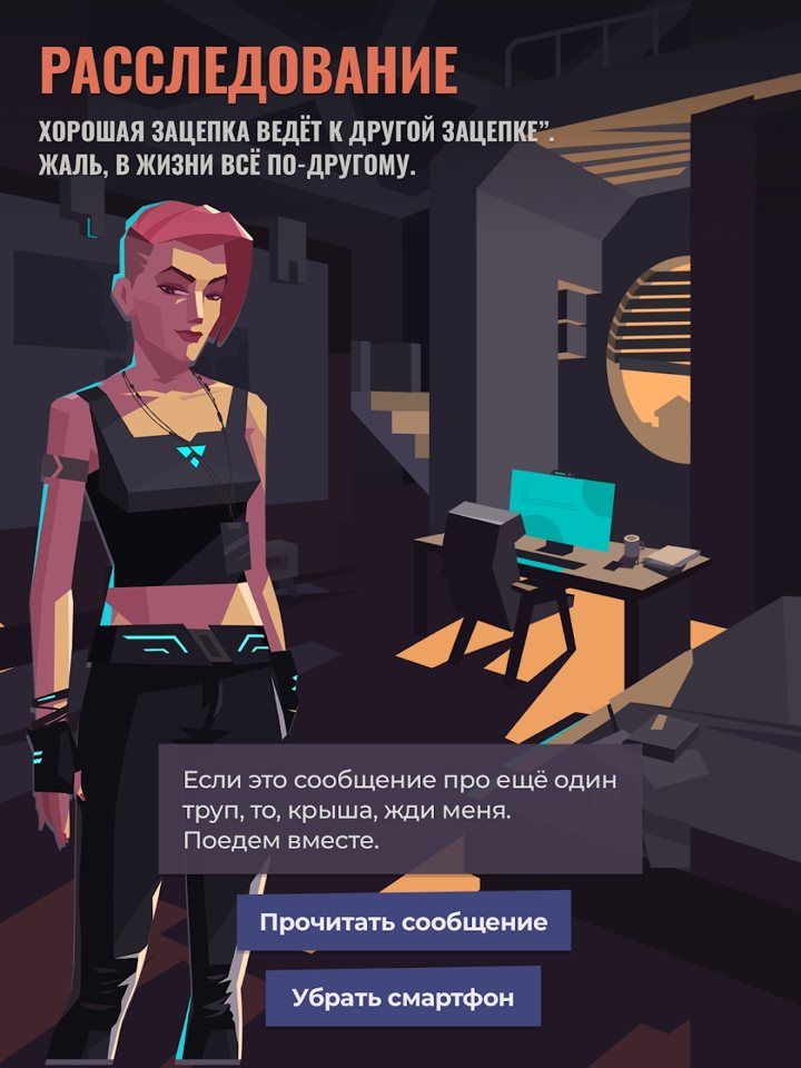 伏尔诺格勒2056游戏下载-伏尔诺格勒2056内购破解版下载v1.0.1