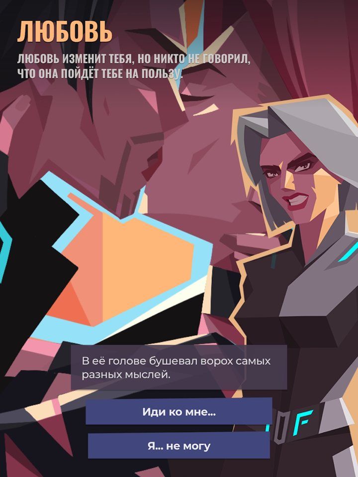 伏尔诺格勒2056内购破解版