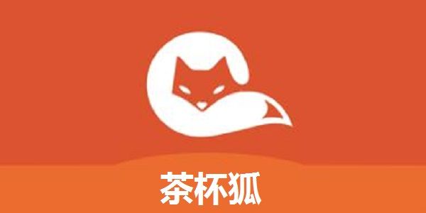 茶杯狐cupfox努力让找电影-茶杯狐app追剧网站免费追剧v1.0.1
