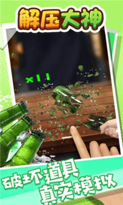 e0d90648-147a-4a74-9f1f-c89291bdabad